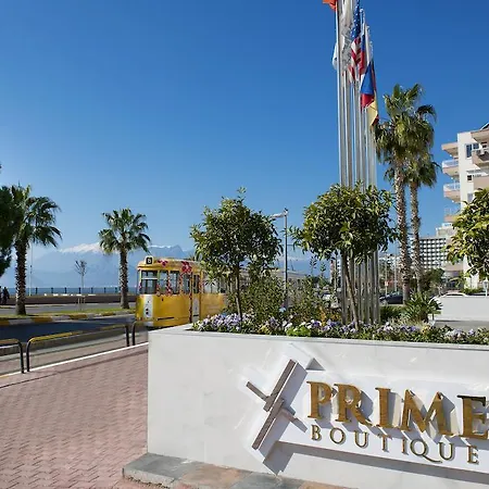 Prime Boutique 安塔利亚